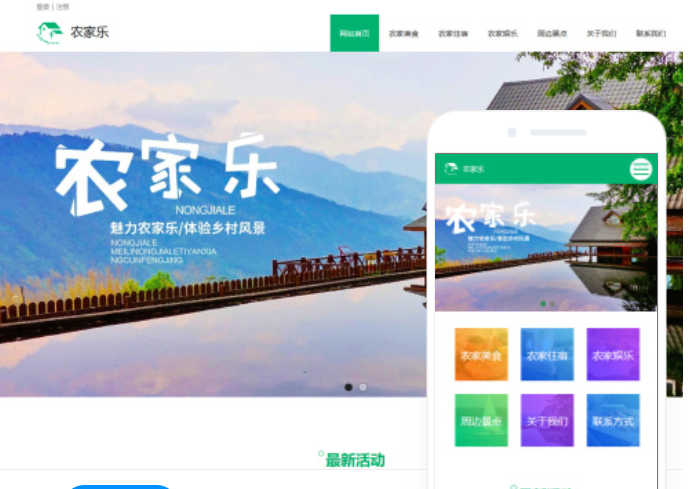 如何選擇菏澤地區(qū)的網(wǎng)站設(shè)計公司？