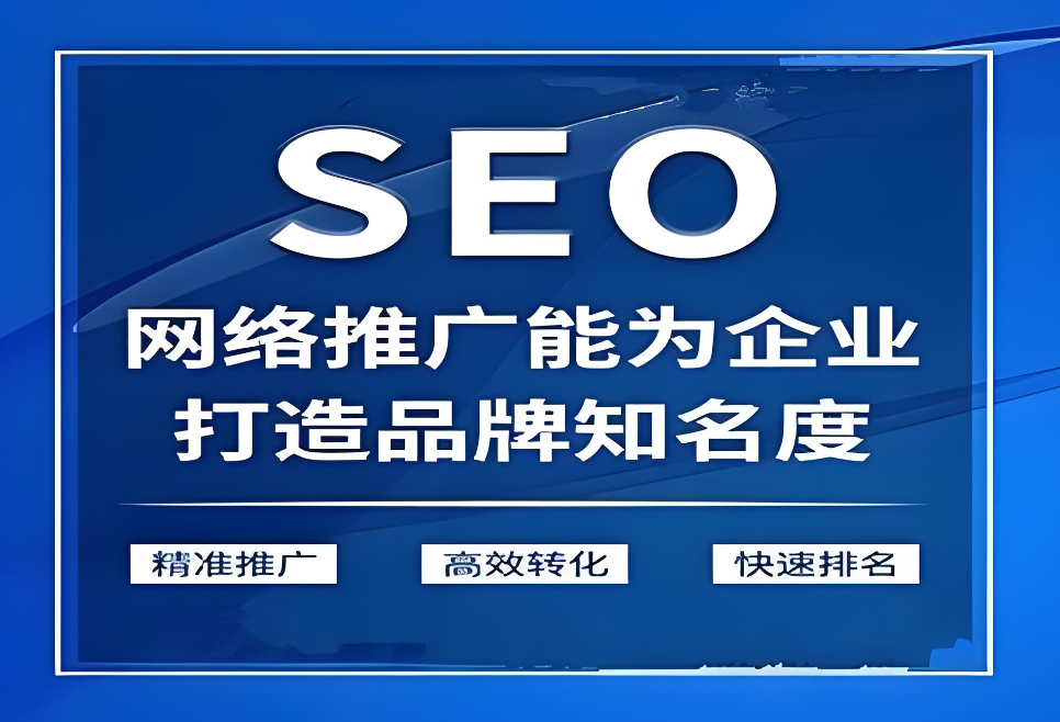 河南網(wǎng)站搭建費(fèi)用問題探討